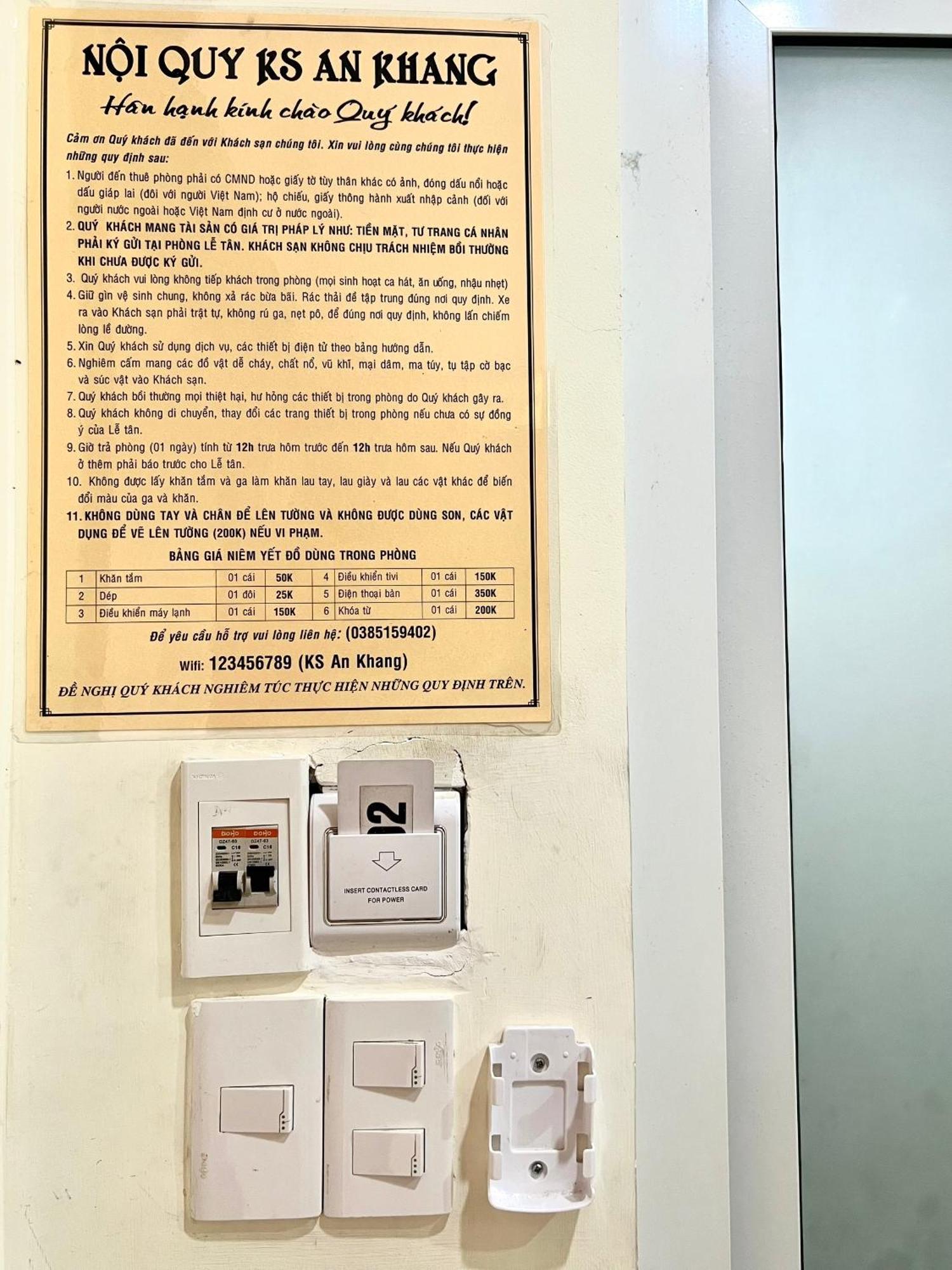 An Khang Hotel Vung Tau Eksteriør bilde