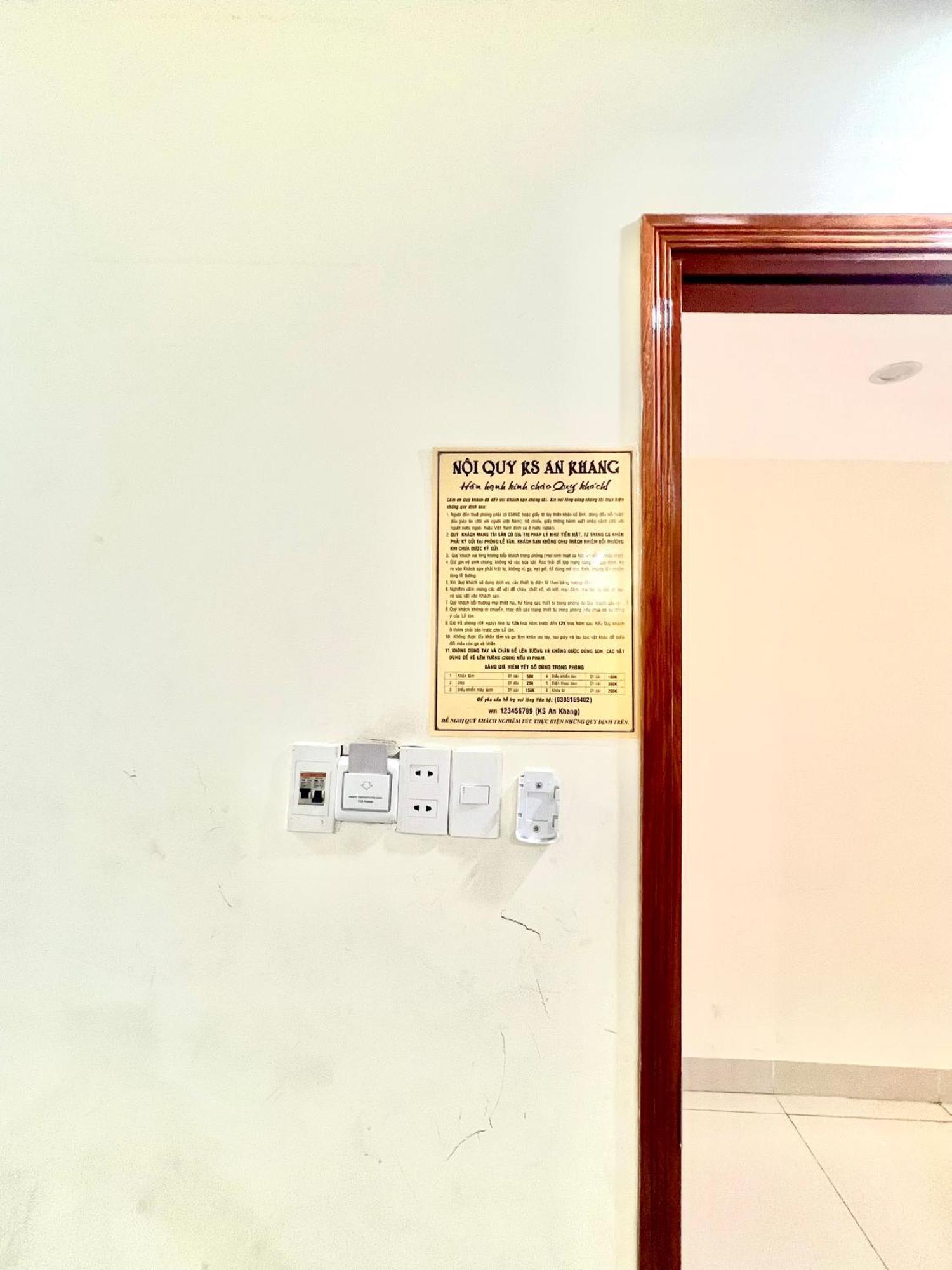 An Khang Hotel Vung Tau Eksteriør bilde